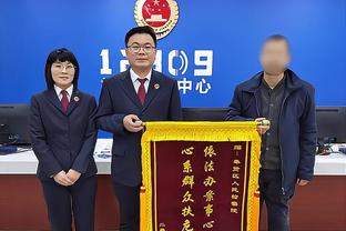 188金宝搏的官方网站截图0